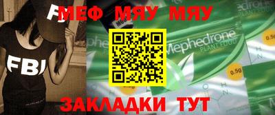 PSILOCYBIN Ирбит