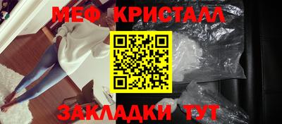 гидра Изобильный