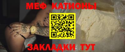 PSILOCYBIN Ирбит