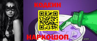 гидра Изобильный