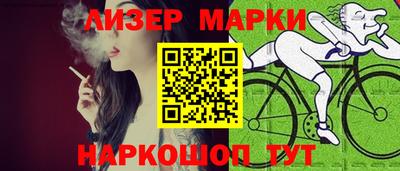 PSILOCYBIN Ирбит