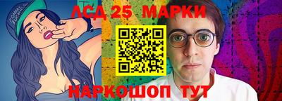 PSILOCYBIN Ирбит