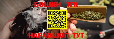 PSILOCYBIN Ирбит