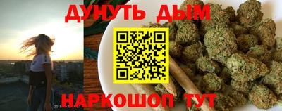 PSILOCYBIN Ирбит