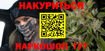 PSILOCYBIN Ирбит
