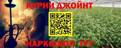 гидра Изобильный