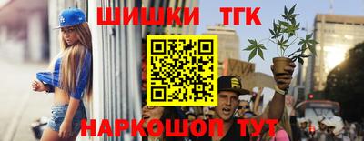 гидра Изобильный