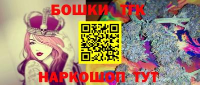 гидра Изобильный