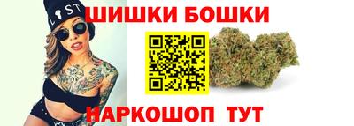 гидра Изобильный