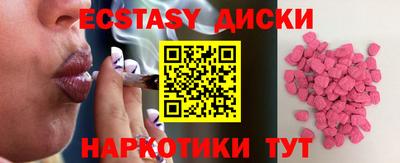 PSILOCYBIN Ирбит