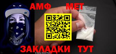 каннабис Ипатово
