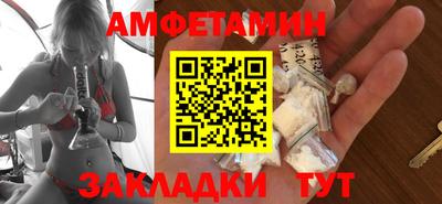 гидра Изобильный