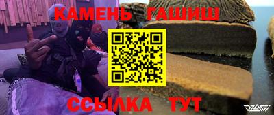 PSILOCYBIN Ирбит