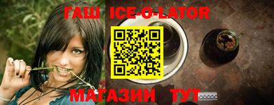 PSILOCYBIN Ирбит