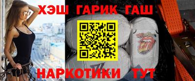 PSILOCYBIN Ирбит