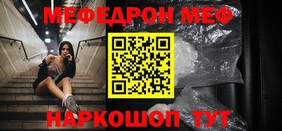 гидра Изобильный