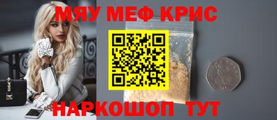 гидра Изобильный
