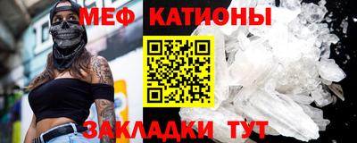 PSILOCYBIN Ирбит