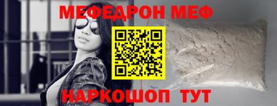 PSILOCYBIN Ирбит